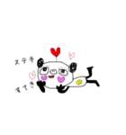 可愛いリアクション達。（個別スタンプ：13）