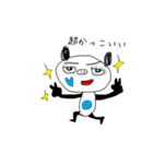 可愛いリアクション達。（個別スタンプ：14）
