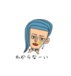 可愛いリアクション達。（個別スタンプ：18）