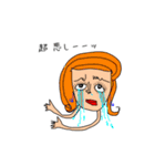 可愛いリアクション達。（個別スタンプ：19）