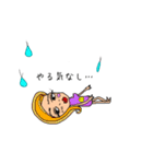 可愛いリアクション達。（個別スタンプ：21）