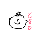 野菜に似てる人（個別スタンプ：3）