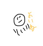 さかなちゃんたち（個別スタンプ：4）