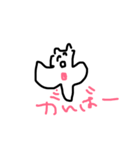 さかなちゃんたち（個別スタンプ：6）
