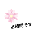 いろんなテンション（個別スタンプ：17）