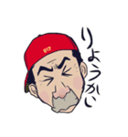 パッションスタンプ（個別スタンプ：12）