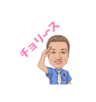 ひろのオリジナルスタンプ 2nd（個別スタンプ：11）
