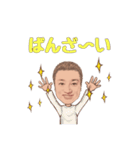 ひろのオリジナルスタンプ 2nd（個別スタンプ：12）