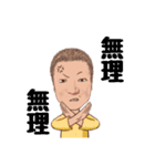 ひろのオリジナルスタンプ 2nd（個別スタンプ：20）