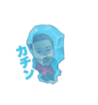ひろのオリジナルスタンプ 2nd（個別スタンプ：32）