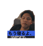 けいしくんだよスタンプ（個別スタンプ：4）