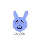 うさぎのまいにちスタンプ（個別スタンプ：3）