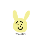 うさぎのまいにちスタンプ（個別スタンプ：18）