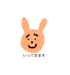 うさぎのまいにちスタンプ（個別スタンプ：20）