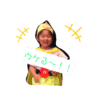 姉弟スタンプ2（個別スタンプ：2）