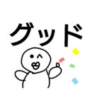 The く，ち，び，る（個別スタンプ：2）