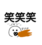 The く，ち，び，る（個別スタンプ：3）
