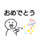 The く，ち，び，る（個別スタンプ：4）