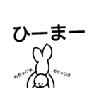 The く，ち，び，る（個別スタンプ：5）