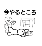 The く，ち，び，る（個別スタンプ：9）