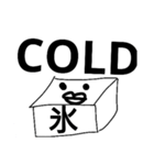 The く，ち，び，る（個別スタンプ：12）