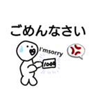 The く，ち，び，る（個別スタンプ：13）
