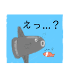 うみのいきものたち 1（個別スタンプ：11）