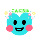 ミントハートちゃん（個別スタンプ：6）