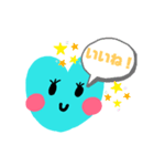 ミントハートちゃん（個別スタンプ：7）