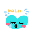 ミントハートちゃん（個別スタンプ：8）