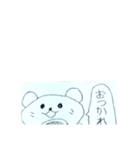 日常の会話スタンプ2（個別スタンプ：4）
