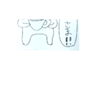 日常の会話スタンプ2（個別スタンプ：5）