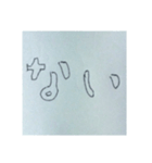 日常の会話スタンプ2（個別スタンプ：16）