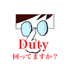ICU寮生の寮生による寮生のためのスタンプ（個別スタンプ：7）