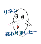 ICU寮生の寮生による寮生のためのスタンプ（個別スタンプ：10）