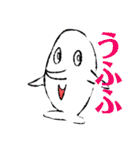 ICU寮生の寮生による寮生のためのスタンプ（個別スタンプ：23）
