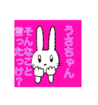 ICU寮生の寮生による寮生のためのスタンプ（個別スタンプ：28）