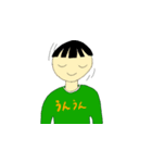 たろおとたこお（個別スタンプ：1）