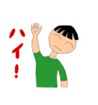 たろおとたこお（個別スタンプ：3）