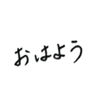 しばさきのシンプル文字（個別スタンプ：6）