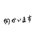 しばさきのシンプル文字（個別スタンプ：17）