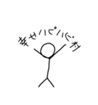 謎絵〜幸せハピハピ村〜（個別スタンプ：5）