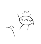謎絵〜幸せハピハピ村〜（個別スタンプ：10）