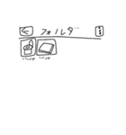 謎絵〜幸せハピハピ村〜（個別スタンプ：15）