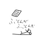謎絵〜幸せハピハピ村〜（個別スタンプ：23）