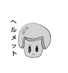 ちみんこ6（個別スタンプ：7）