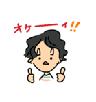 もじゃボーイ（個別スタンプ：6）
