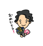 もじゃボーイ（個別スタンプ：13）