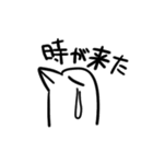 元気すぎバード（個別スタンプ：11）