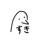 元気すぎバード（個別スタンプ：12）